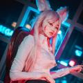 Kumiho in the Office - Destiny Child - Nine-Tailed Fox Tamamo 27