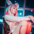 Kumiho in the Office - Destiny Child - Nine-Tailed Fox Tamamo 32