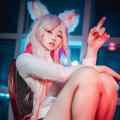 Kumiho in the Office - Destiny Child - Nine-Tailed Fox Tamamo 33