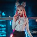 Kumiho in the Office - Destiny Child - Nine-Tailed Fox Tamamo 53