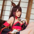 Akagi - Azur Lane 06