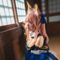 Tamamo-no-Mae 01