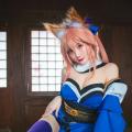 Tamamo-no-Mae 03