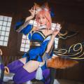 Tamamo-no-Mae 10