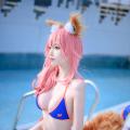 Tamamo-no-Mae - Koyanskaya of Light 14