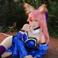 Tamamo-no-Mae - Koyanskaya of Light 30