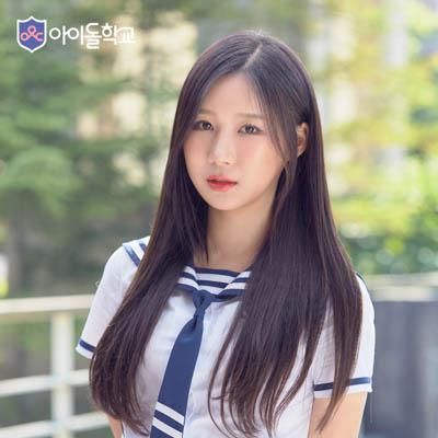 Fromis 9 - Mnet 'Idol School' 127
